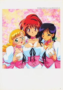 Page 7 of SOGNA ILLUSTRATIONS II