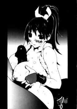 Page 32 of The King Of Fighters 2001