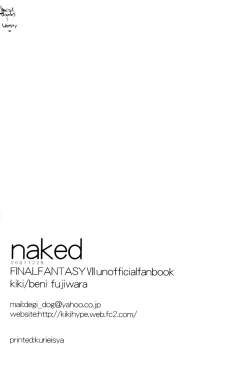 Page 22 of NAKED