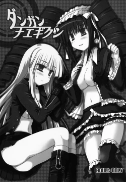 Page 2 of Dangan Naegikun