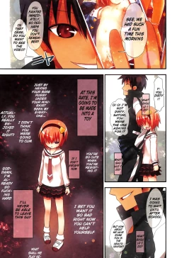 Page 19 of Komeiji Satori no Soushitsu