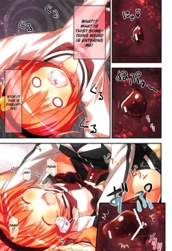 Page 23 of Komeiji Satori no Soushitsu