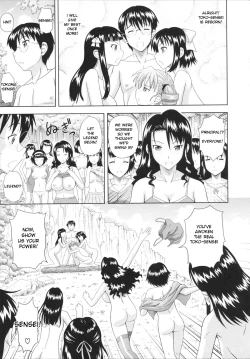 Page 103 of Toko-Sen