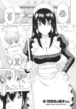 Page 135 of Toko-Sen