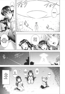 Page 205 of Toko-Sen