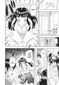 Page 62 of Toko-Sen