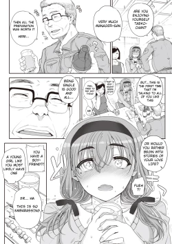 Page 2 of Joukyou Nightmare