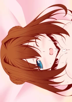 Page 28 of Asakura Classic. A