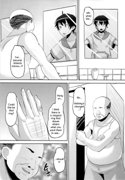 Page 4 of Harem Break Company