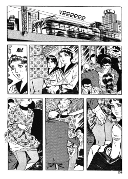 Page 106 of Okasare Sukeban Ch. 16