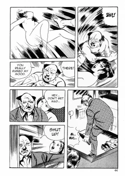 Page 46 of Okasare Sukeban Ch. 16