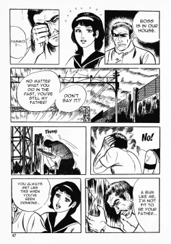 Page 49 of Okasare Sukeban Ch. 16