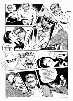 Page 69 of Okasare Sukeban Ch. 16