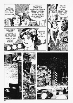 Page 85 of Okasare Sukeban Ch. 16