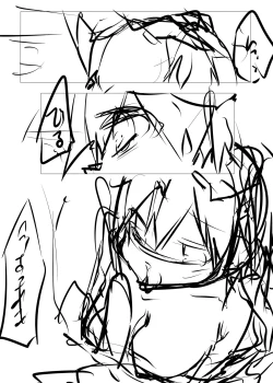 Page 34 of Shota Teitoku ga Kagateki ni sei Shori Shite Morau Hon