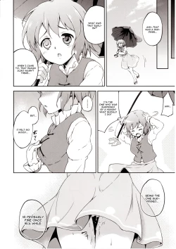 Page 15 of (C83) [Takoyaki-batake (Takoyaki) Kogasa Surprise (Touhou Project) [English] [CGrascal]