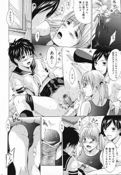 Page 34 of COMIC Lemon Club 2006-11