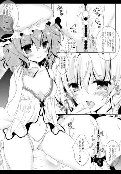 Page 42 of Adessa Adessa