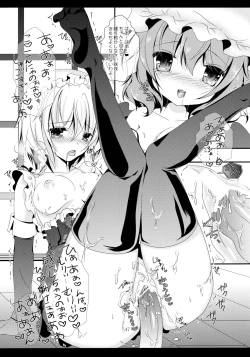 Page 46 of Adessa Adessa