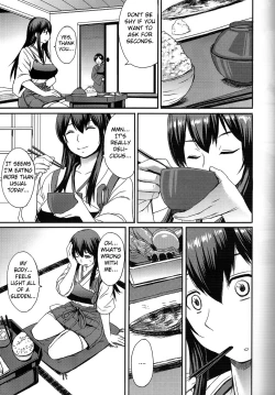 Page 4 of Torokeru Akagi | Melting Akagi