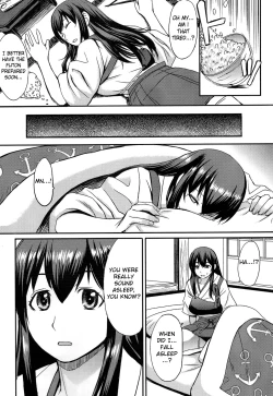 Page 5 of Torokeru Akagi | Melting Akagi