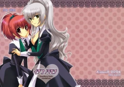 Page 2 of Ichigo no Kimochi