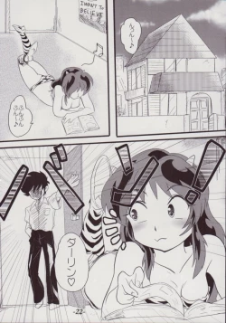 Page 22 of Lum Drive