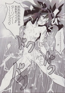 Page 35 of Lum Drive