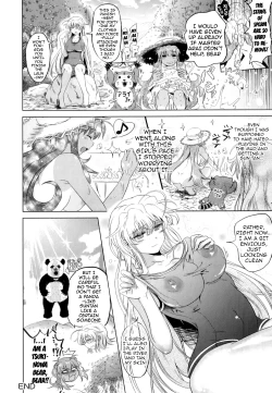 Page 152 of Two Love Roux