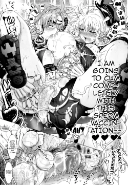 Page 167 of Two Love Roux