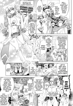 Page 8 of Two Love Roux