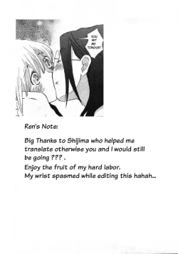 Page 21 of This_Kid_is_Mine_