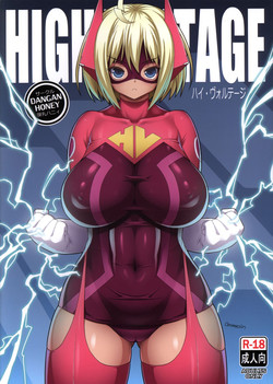 (C85) [Dangan Honey (Onomeshin)] HIGH VOLTAGE [English] =TV + Funeral of Smiles=