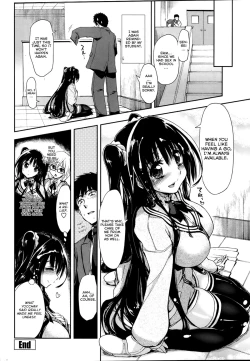 Page 18 of Oboreru x Kajitsu