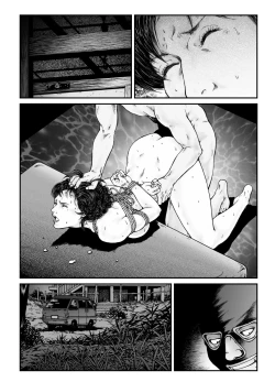 Page 53 of Yokubou Kaiki Dai 491 Shou