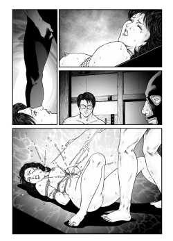 Page 54 of Yokubou Kaiki Dai 491 Shou