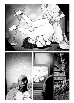 Page 59 of Yokubou Kaiki Dai 491 Shou