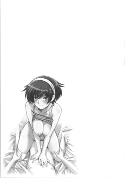 Page 237 of Majo × Shota ~ Genteiban