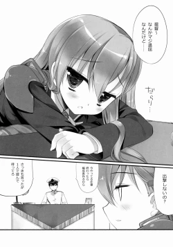 Page 4 of Teitoku ni Totsugeki Itashimashou