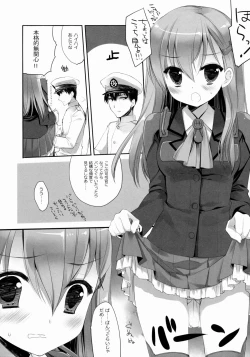 Page 6 of Teitoku ni Totsugeki Itashimashou