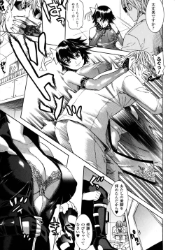 Page 111 of Mahou Senshi Clover Witches