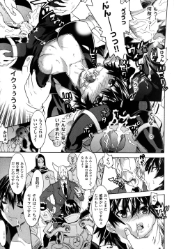 Page 117 of Mahou Senshi Clover Witches