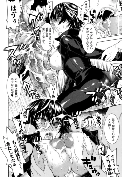 Page 128 of Mahou Senshi Clover Witches