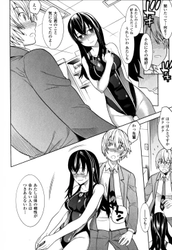 Page 134 of Mahou Senshi Clover Witches