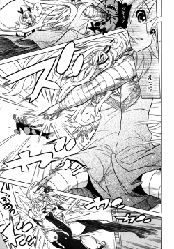 Page 35 of Mahou Senshi Clover Witches