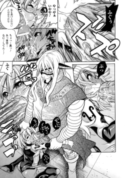 Page 41 of Mahou Senshi Clover Witches