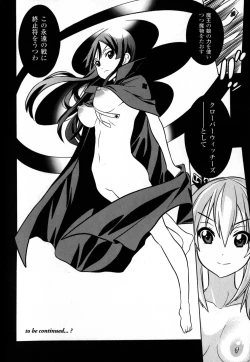 Page 88 of Mahou Senshi Clover Witches