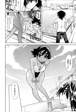 Page 90 of Mahou Senshi Clover Witches