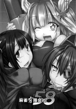 Page 2 of Mitchaku! Chinjufu 24-ji