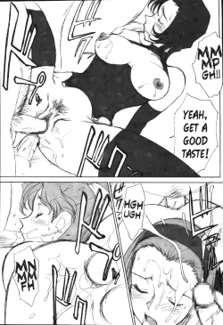 Page 15 of POTEMAYO Vol. 4